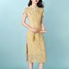 New Chinese Style Elegant Jacquard Cheongsam Midi Dress