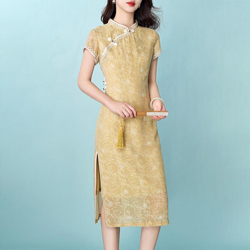 New Chinese Style Elegant Jacquard Cheongsam Midi Dress