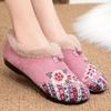 Women's Plush Winter Slippers with Floral Lace-Like Pink & White Pattern - Cozy House Shoes, Plush & Sole, Soft Fabric Upper for Indoor - Warm Booties