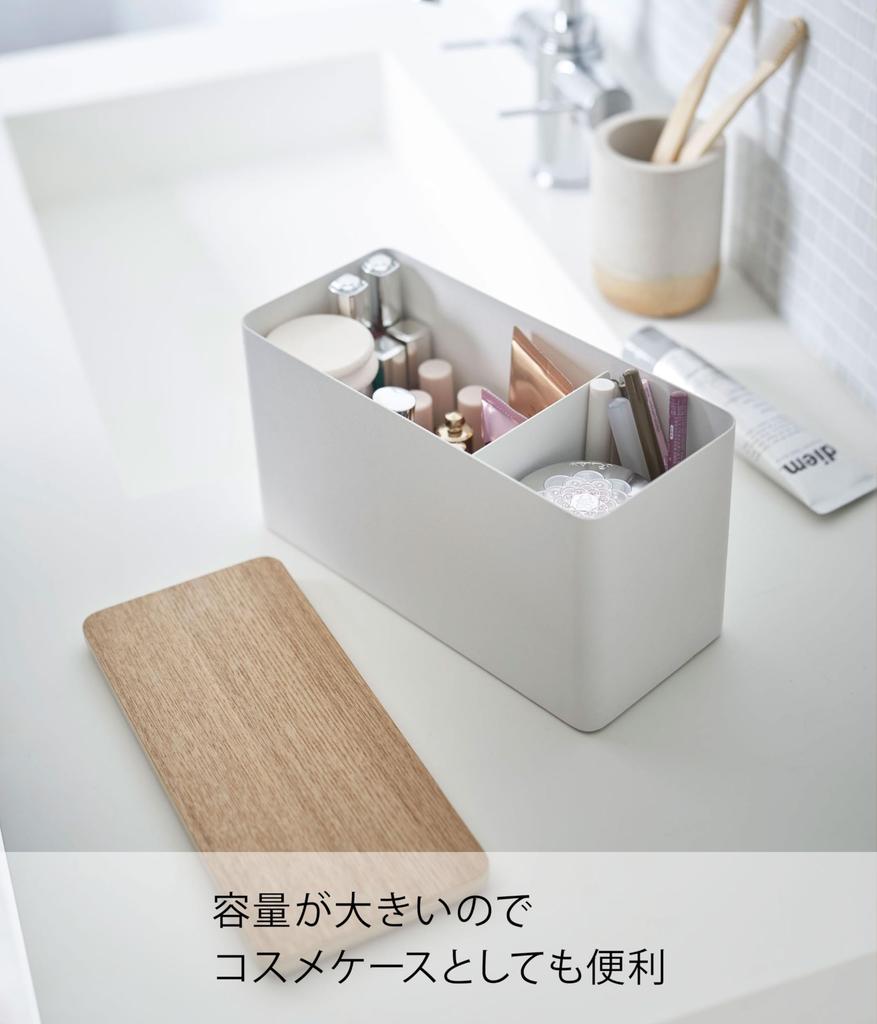Yamazaki Jitsugyo Sanitary Storage Case Natural Approximately Rin Clean Around the Toilet Small Items Storage Multi Case 4808 W23XD10.5XH14cm