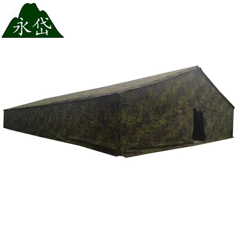 Yongdai Large Command Cotton Tent