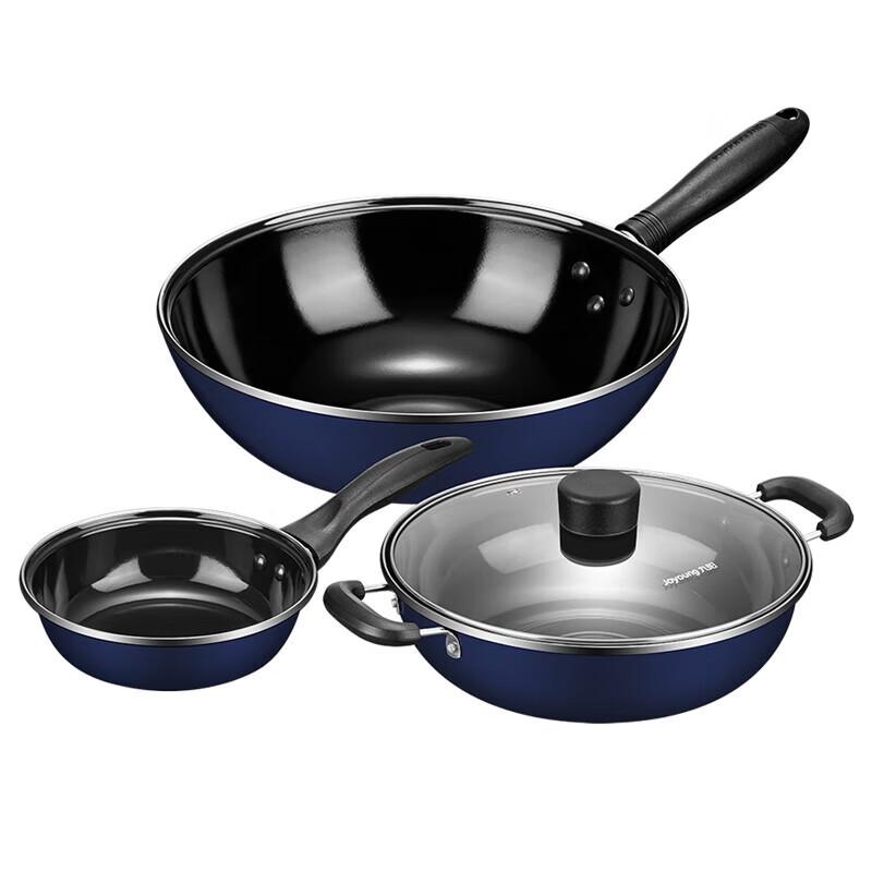Joyoung Enamel Cookware 3-Piece Set
