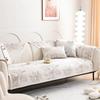 Summer Printed Ice Silk Sofa Cover Anti-slip Skin Friendly Living Room Sofa Cooler Cushion Sofa Cover Fabric Seat Cushion Cover