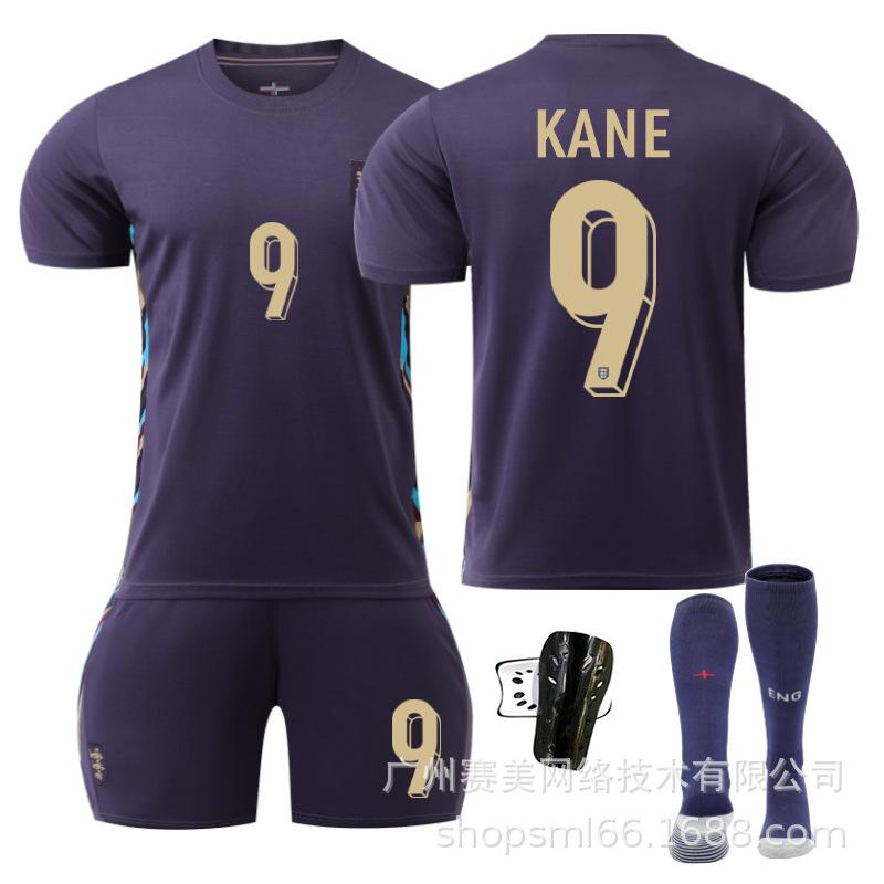 England Away European Cup Kane Bellingham Foden Rice Short-sleeved Jersey Set