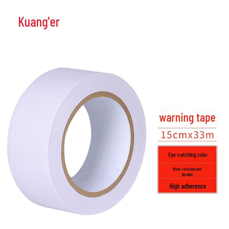 Kuang er Industrial Floor Safety Warning Tape