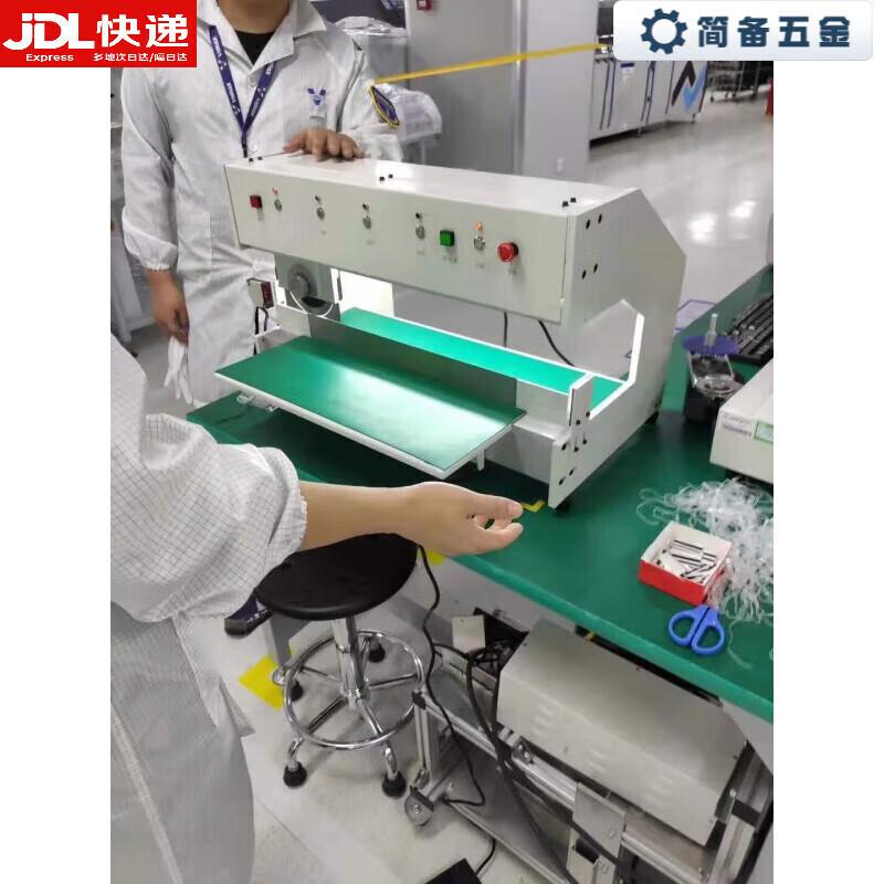 Jianbei Automatic Blade-Type V-CUT PCB Depaneler CN plug (adapter included)