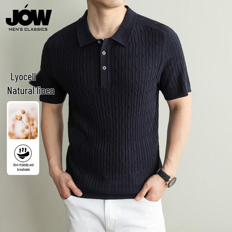 JOW Men s Tencel Linen Vertical Stripe Jacquard Knit Polo Shirt XL