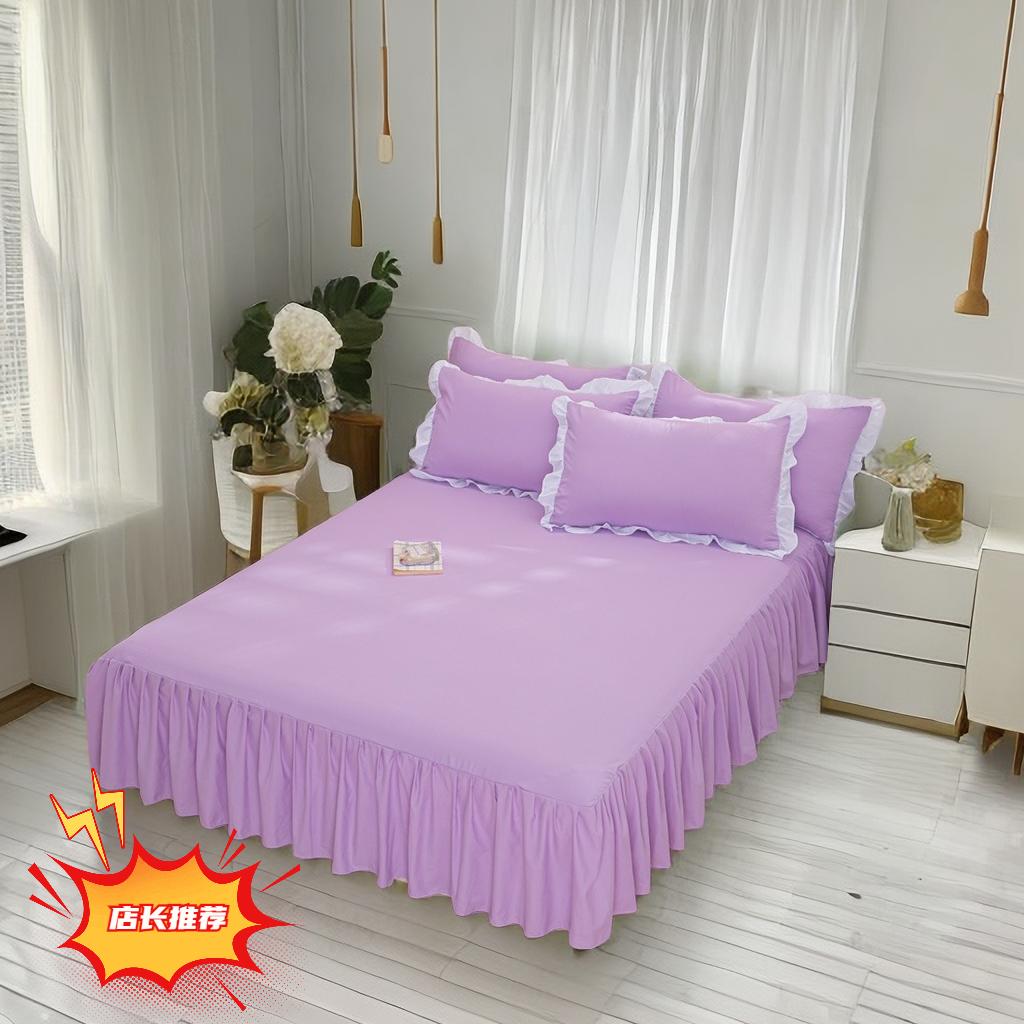 3 Stück Bettlaken Spitze Rock Spannbettlaken Doppelbett Tagesdecke Matratzenbezug Zuhause Kissenbezug Bettwäscheset Bettlaken mit 2 Stück Kissenbezügen