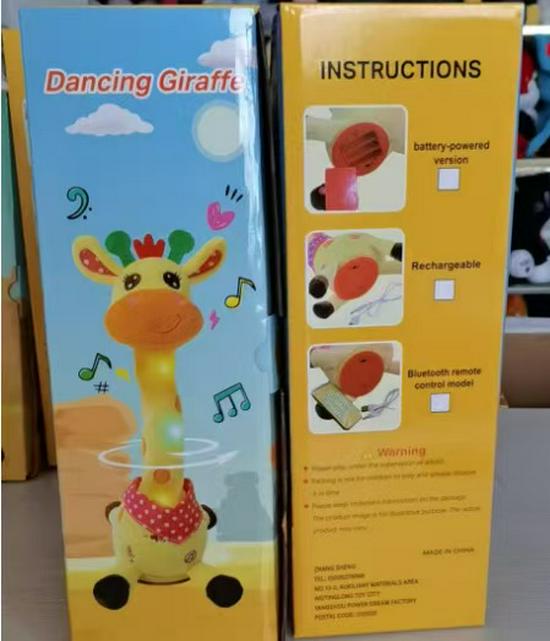 Interactive Light-Up Singing and Talking Cactus Giraffe Plush Toy 35cm