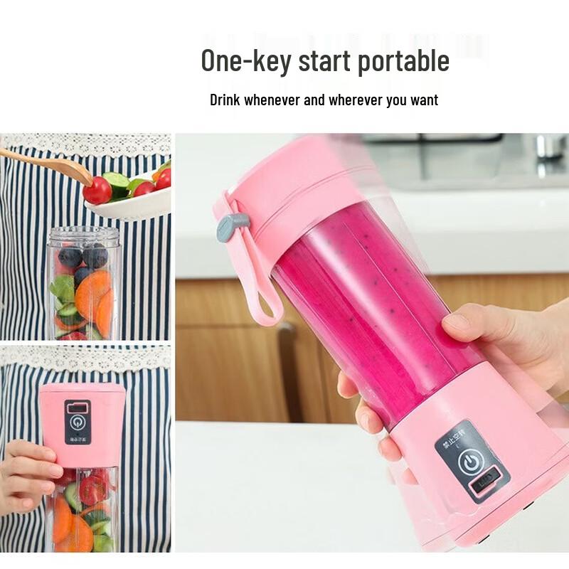 LISM Portable Wireless Electric Juicer