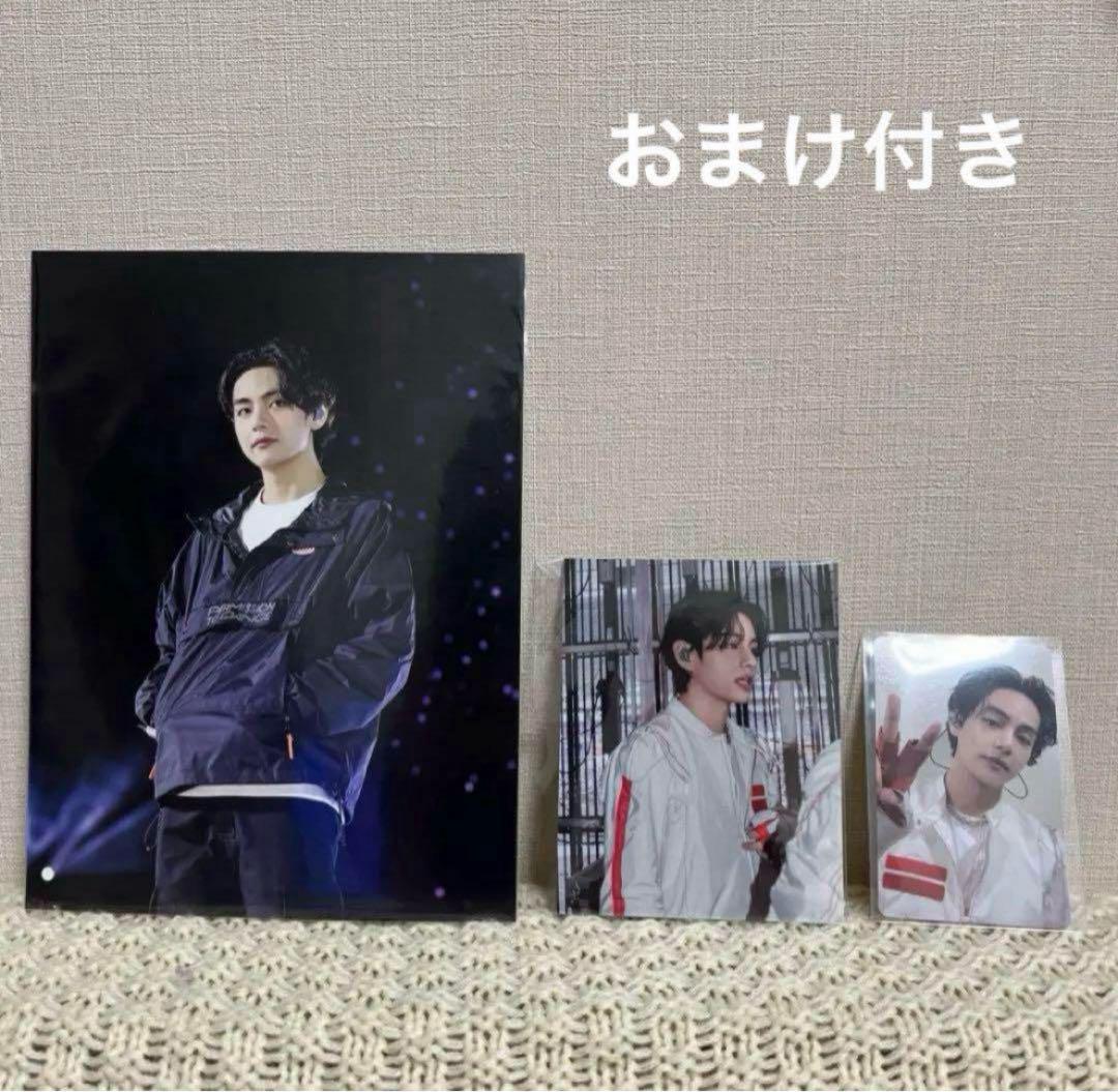 

[USED] BTS PTD ON STAGE Trading Card Taehyung V