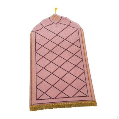 Arch Shape Flannel Prayer Rug, Carpet Praying Mat Salat Rug Doormat Area Non Slip for Home