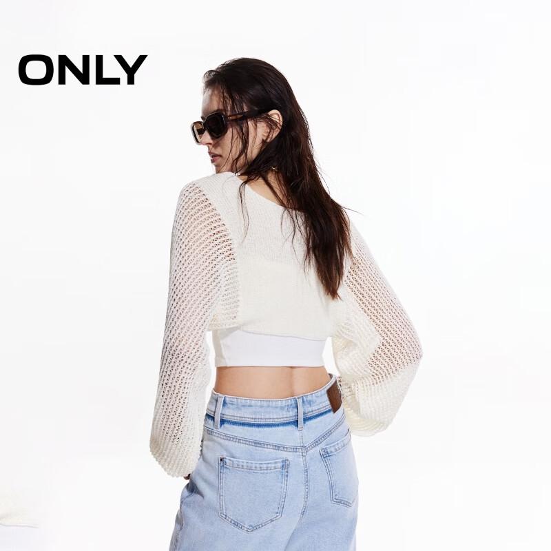 Only Women's Sequin Batwing Knit Cardigan