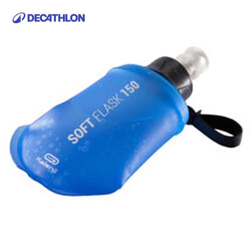 Decathlon Foldable Sports Soft Water Bottle 150ml
