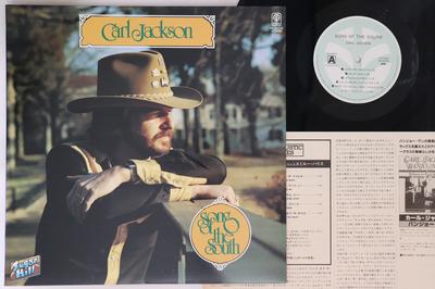 LP Record CARL JACKSON  Song Of The South PA20014 TRIO 1982 Japan CountryFolk Used