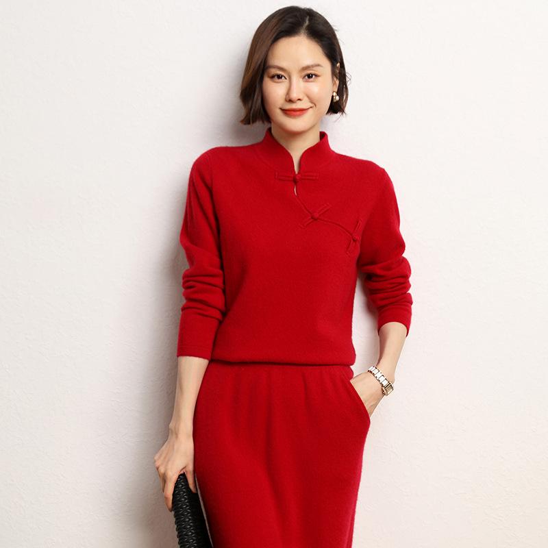 Retro Cashmere Stand Collar Sweater with Frog Buttons - Chinese Style Autumn/Winter Versatile Pullover