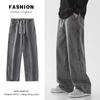 Men's Japanese Style Loose Gray Denim Harem Pants - Autumn/Winter Casual, Large Size
