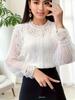 Elegant Mesh Puff Sleeve Round Neck Lace Top 