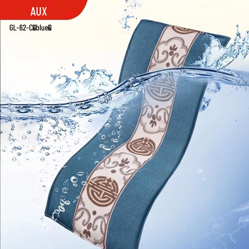 Aux Graphene Salt Bag Hot Compress Massager