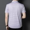 Summer Middle-aged Men's Short-sleeved Shirt Mulberry Silk Fashion Plaid Thin Poio Shirt Casual Shirt