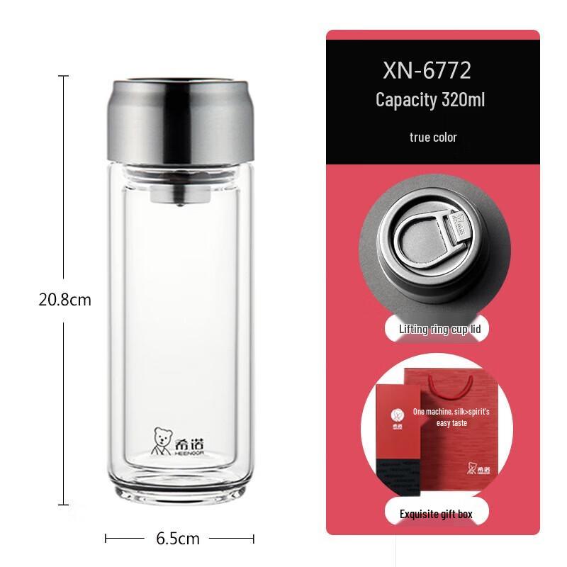 

Xinoro Double-Wall Glass Cup