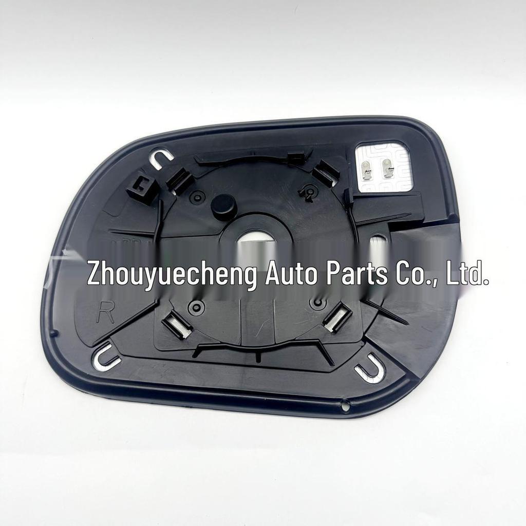 Heated Rearview Mirror Glass for Toyota RAV4 (2008-2012) Model: 87931-0R030, 87961-0R050