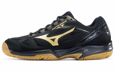 Men's Sneakers Sky Blaster 'Gold'