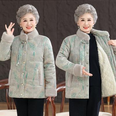 Winter Cotton-padded Clothes Women's Cotton-padded Clothes Plush Thickened Fur Collar Jacket Warm Cotton-padded Jacket