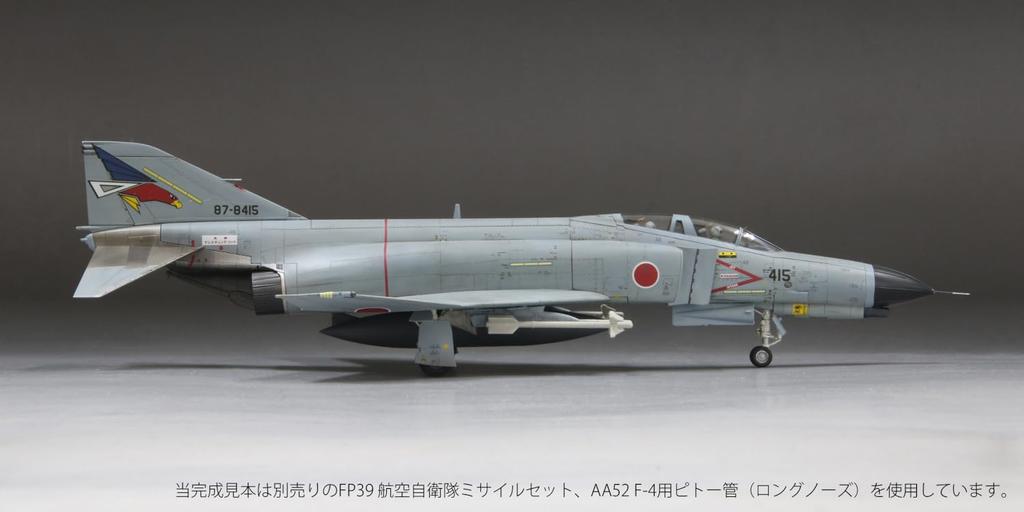 Fine Molds Jet Aircraft Japan Air Force Kai 302nd Plastic FF03 1/72 Series, Self-Defense F-4EJ Fighter, Squadron, White-Tailed Eagle, Model,
