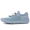 Men Wide Toe Walking Shoes Women Comfortable Barefoot Casual Footwear New Flat Light Weight Sports Zapatillas Couple Size 36-46