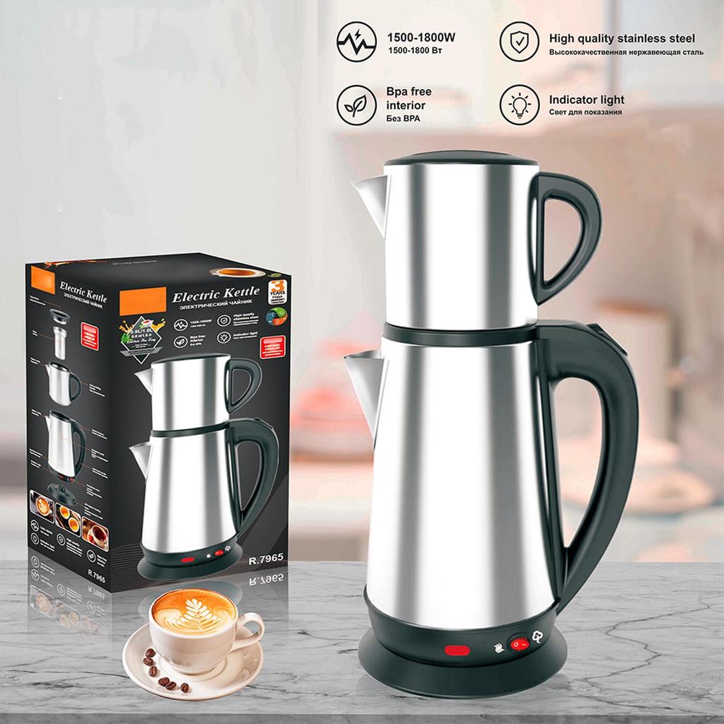 Electric Turkish Kettle Set Double Layer Hot Water Kettle Stainless Steel Coffee Pot Versatile Tea Brewing Tools Tea Kettle