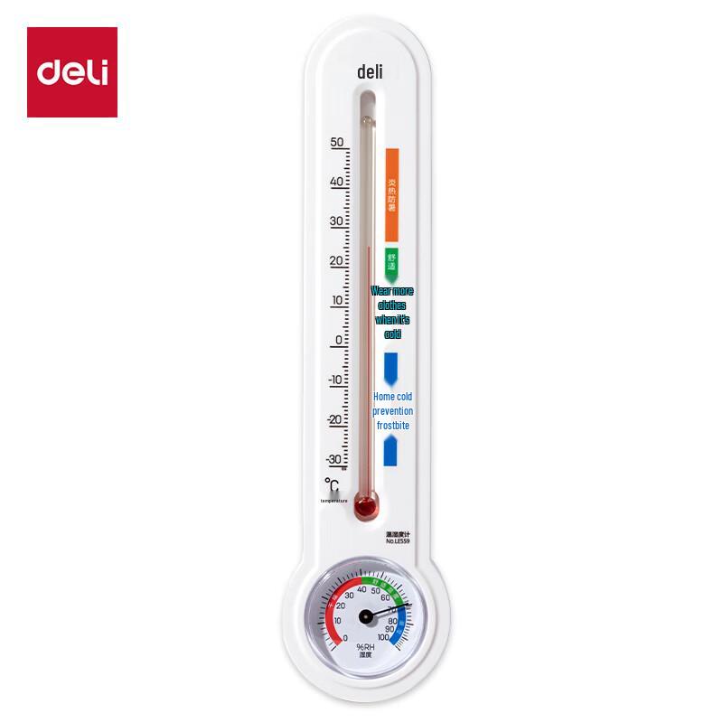 Deli Large Dial Indoor Outdoor Thermometer Hygrometer