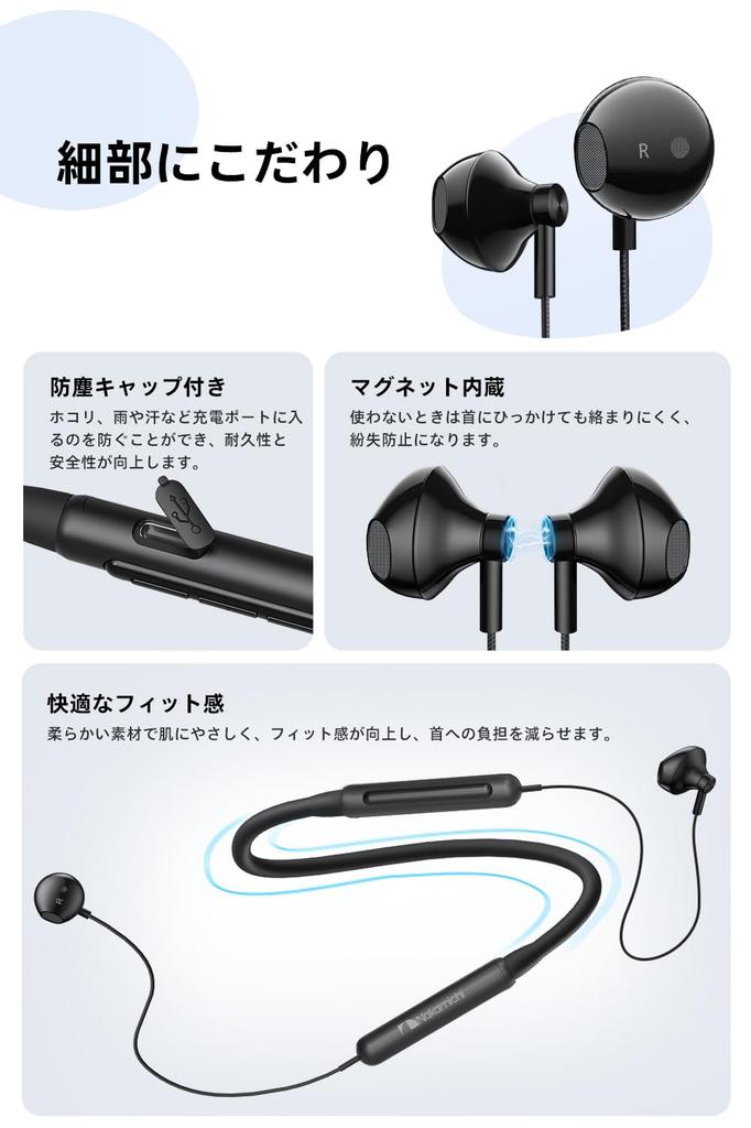 Nakamichi Neckband Bluetooth Magnetic Approximately 10 Hours of Perfect for Business and MY MUSIC Earphones, 5.4, Built-in Microphone, Charging,