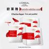 L'Oréal Revitalift Hyaluronic Acid Plumping Sheet Mask