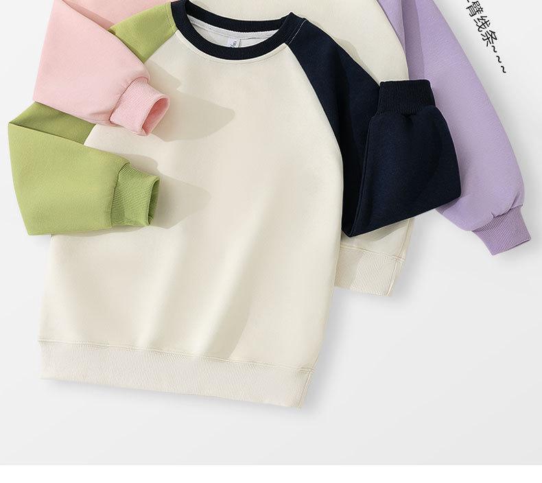 Chłopięca Bluza z Kolorowymi Panelami, Rękawami Raglanowymi i Okrągłym Dekoltem - Pogrubiona, Styl Wiosna/Jesień, Opcja Personalizacji Logo, Odzież Codzienna