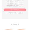 CHOSUNGAH BEAUTY - CHOSUNGAH TM Super Fit Cover Foundation 2X - 2 Colors