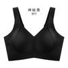 Adjustable underwear women's big breasts are small, anti-sagging, pull-up support, large size seamless collection, women's bra cover