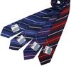 Brand Necktie Made In Japan Silk Striped Designer Multi [Michiko London] 100% (B Pattern)