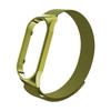 Xiaomi Band 7 Milanese Magnetic Stainless Steel Strap - Adjustable Replacement Wristband