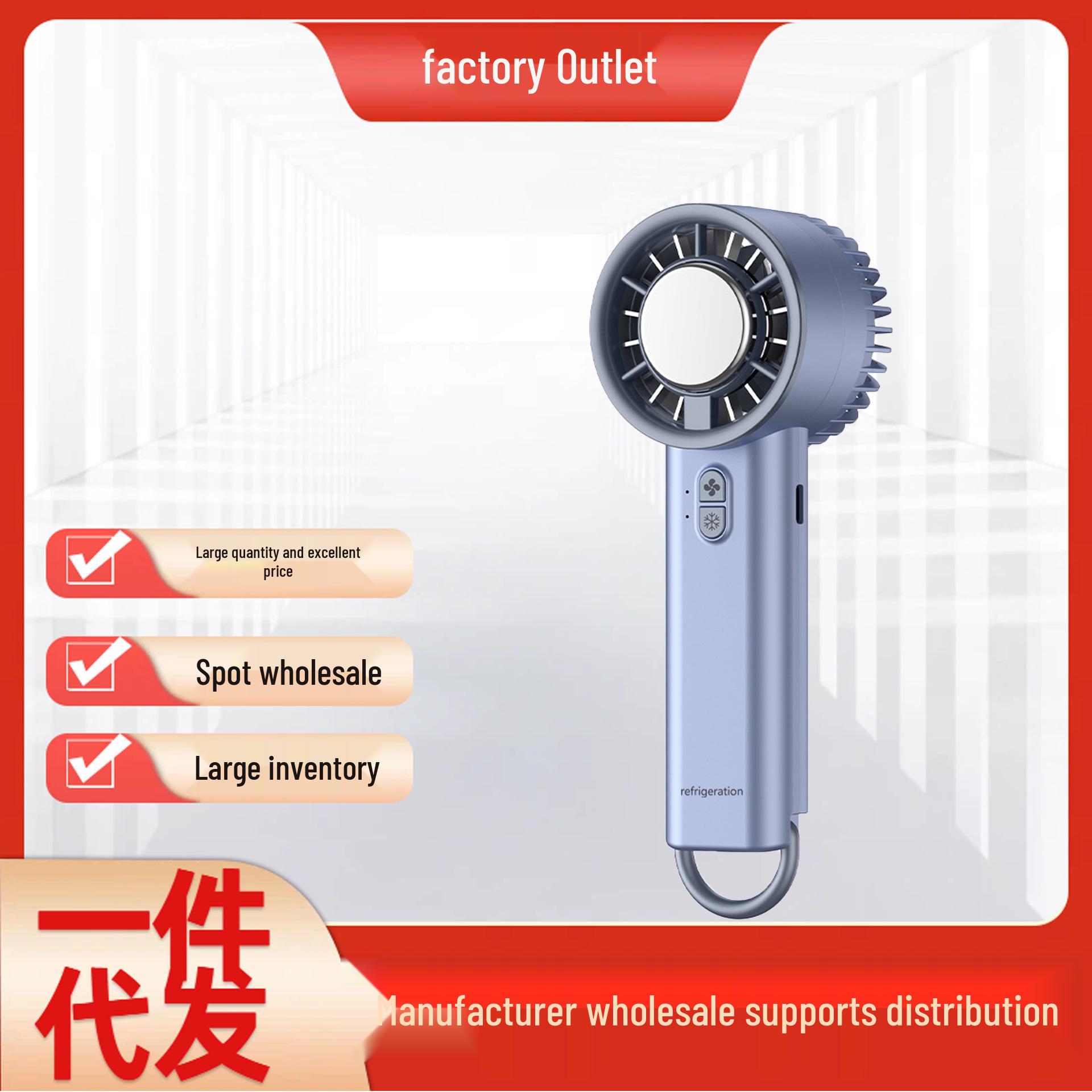 Portable High-Speed Mini Desktop Fan with Digital Display Black - Single Unit - Boxed - 1500mAh