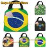 Sac à déjeuner Drapeau du Brésil Sac à déjeuner isotherme portable