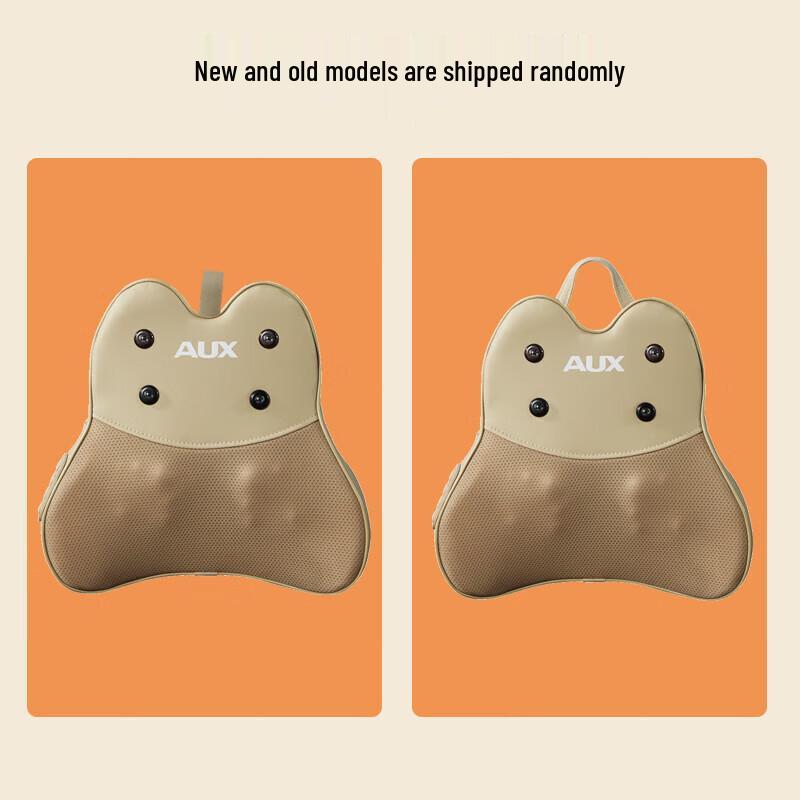 AUX Lumbar & Neck Massage Cushion with Heat & Red Light Therapy