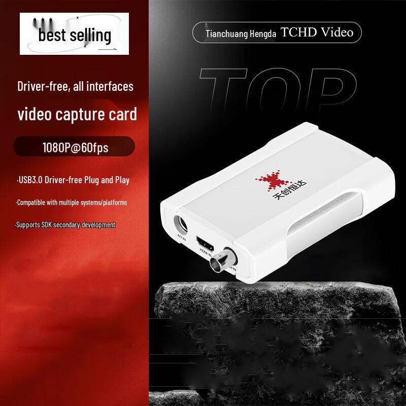 

TCHD VideoTC-UB570Pro 1080P HD USB Video Capture Card