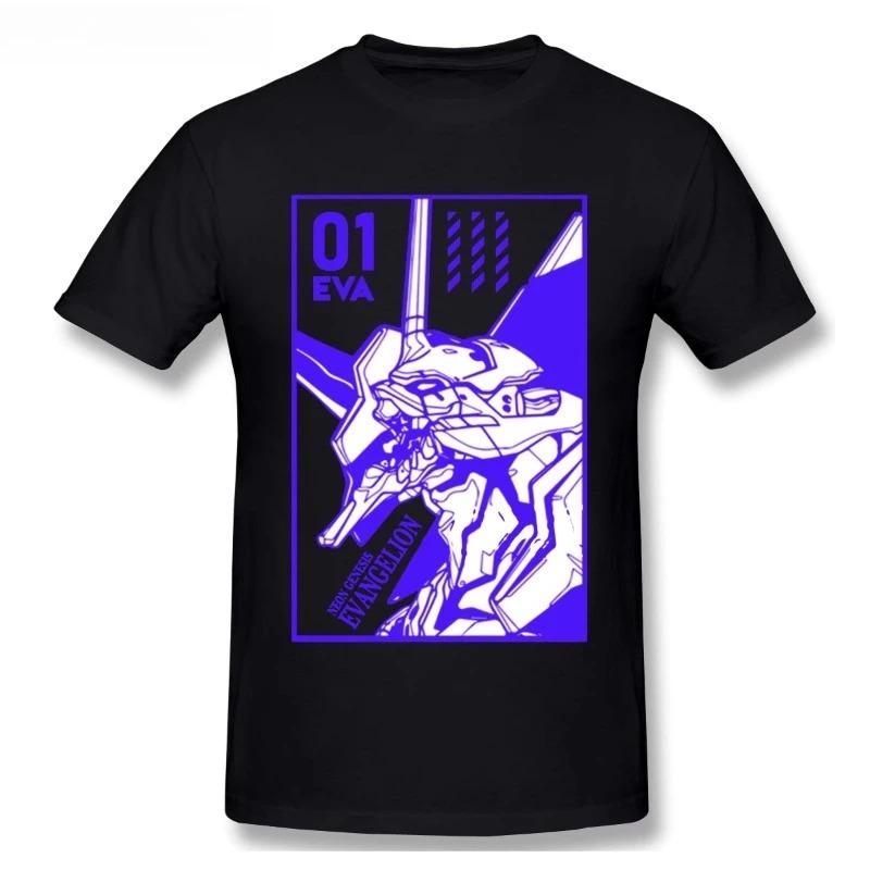 

Neon Genesis Evangelion Unit-01 Moonlit Forest Silhouette Casual Oversized Anime T-Shirt Women And Men T-Shirt 4XL
