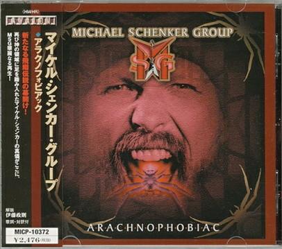 

CD MICHAEL SCHENKER GROUP - Arachnophobiac MICP10372 AVALON 2003 Япония Металл