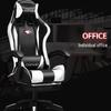 Chaise de bureau gaming Changbaosen