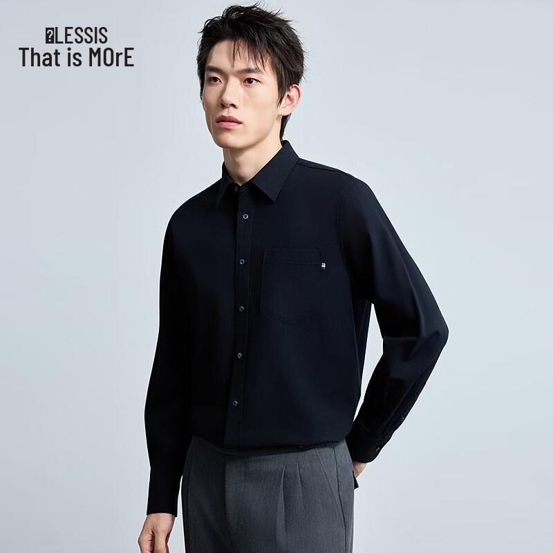 

Lilang Business Casual Long Sleeve Shirt 185/100A