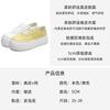 Thick-soled Little White Shoes Women's Spring and Summer Thin Leather Breathable and Comfortable Casual Shoes Two Wear Shallow Mouth