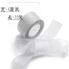 Gold Silver Polyester Silk Ribbon 100% Polyester Foil Printed Craft for Gift Wrap Webbing Cake Baking Wedding Bow Accessories