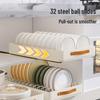 Hóngfú Pull-Out Dish Drying Rack for Kitchen Cabinet, 2-Piece Set